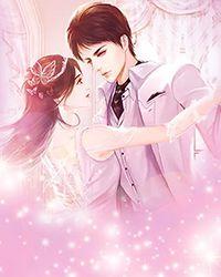 我见郎君多妩媚男主