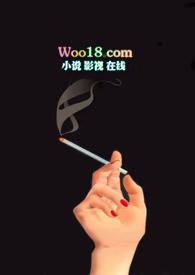觊觎(高干NPH)