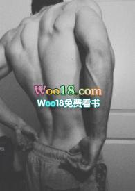 房客糙汉何璐程曜坤