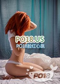 姑父宠爱(完结番外)