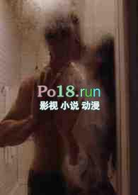病态黑化男主合集漫画章节列表_