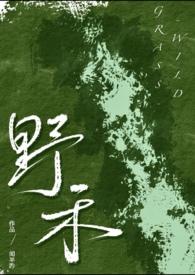 伪兄妹甜