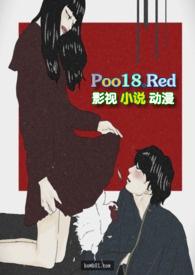 隐性少女by七公子笔趣阁