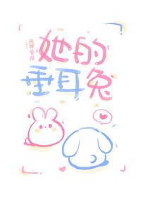 秘密情书电影免费观看