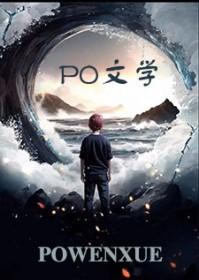 以身作则