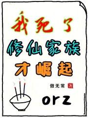 祖祭是什么意思