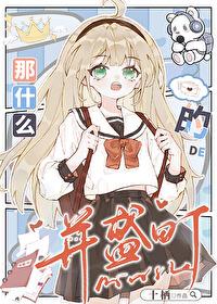……造句
