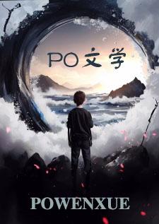 新月efeng
