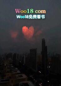 白桃松木(校园)免费阅读笔趣阁TXT