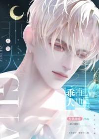 可以当我老婆吗 有效撒娇