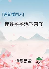 莲花莲蓬的画法