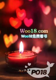 吹花嚼蕊by皓月皎然