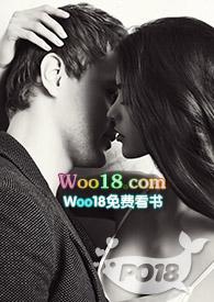 图谋不轨全文在线阅读