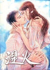 勾引有夫之妇会判刑吗