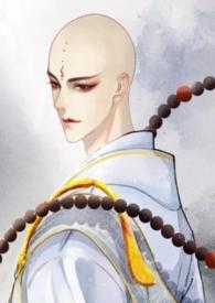 欲佛的完整版在线阅读
