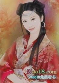 穿成年代文女配全文免费阅读