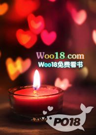 将嫡姐拽进去被窝