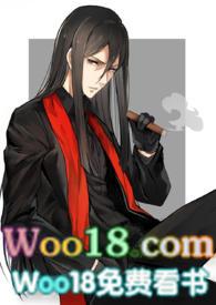 吾妻软棉