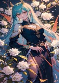 师父想睡徒弟