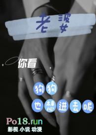 土狗争夺媳妇配偶打架视频