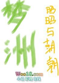 亲父女骨科推荐