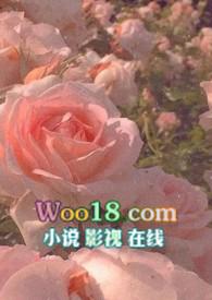 玩脱骨科高h一块遮羞布