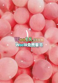 桃挖核香蕉扒在线看