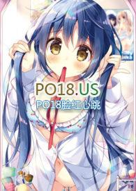 快穿软萌易扑倒全文