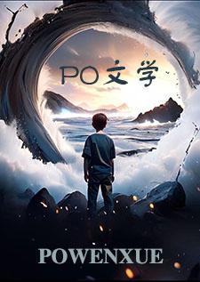 moonshot翻译