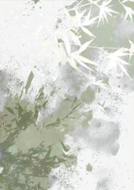 落俗全文免费阅读