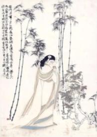大宋提刑官玉娘